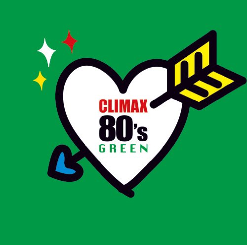 Climax 80's Green [2cd]