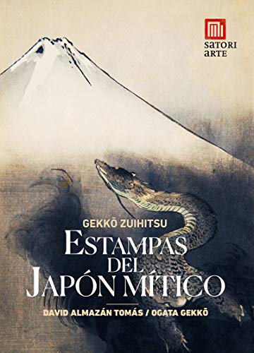 ESTAMPAS DEL JAPÓN MÍTICO: Gekko zuihitsu (ARTE)