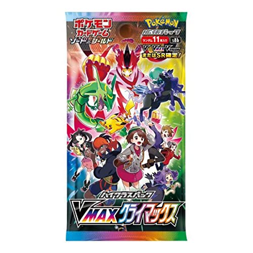 Pokemon TCG VMAX Climax Booster Pack + TitanCards Toploader (producto japonés)